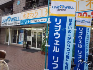 IMG_20160613_160948