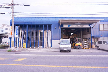 施工後