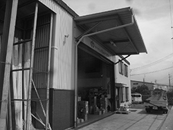 施工前