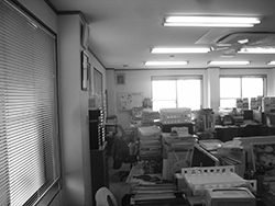 施工前