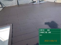 施工後