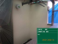 施工後