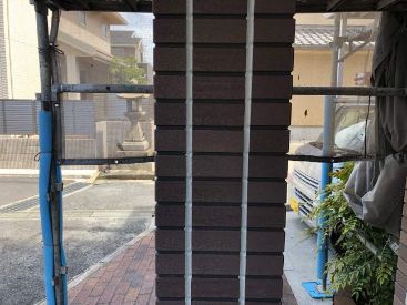 施工後