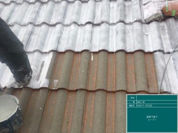 施工後